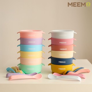 MEEM ชามซิลิโคนเด็ก  พร้อมฝาปิดใส แถมฟรีช้อนซิลิโคนสีเดียวกับชาม ชามข้าวซิลิโคน ชามซิลิโคน คุณภาพสูง ดูดแน่น มี 17 สีให้