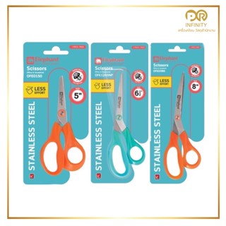 กรรไกร ตราช้าง Scissors OFE0150/OFE1265NP/OFE0380 (คละสี)