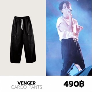 THEBOY-VENGER CARGO PANTS กางเกงคาร์โกทรงกระบอกใหญ่