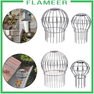 [Flameer] Stainless Steel Gutter Leaf Debris Balloon Pipe Guard Strainer