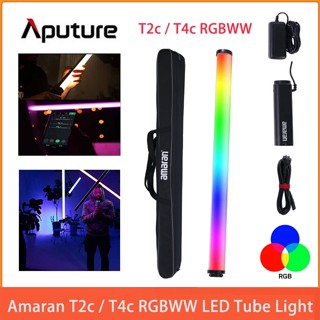 Aputure Amaran T2C/T4C ไฟสตูดิโอ LED RGB หลอด Stick Full-สี2500-7500K รับประกัน 1ปี