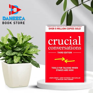 Crucial Conversations โดย Joseph Grenny &amp; Kerry Pathterson - A5