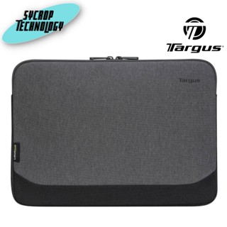 กระเป๋าโน๊ตบุ๊ค TARGUS TGS-TBS64602GL Cypress EcoSmart 13-14" Sleeve - Grey สินค้าศูนย์ เช็คสินค้าก่อนสั่งซื้อ