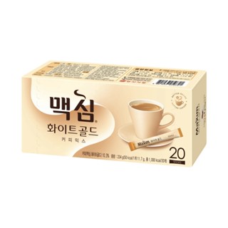 [ของแท้] 맥심화이트골드 Maxim White Gold (กาแฟ 3 in 1 / 20 ซอง) 234g