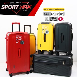 Tpartner กระเป๋าเดินทางทรงถัง รุ่นSport Max