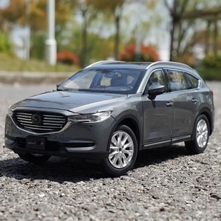 โมเดลรถเหล็ก Mazda CX-8 สเกล 1:18