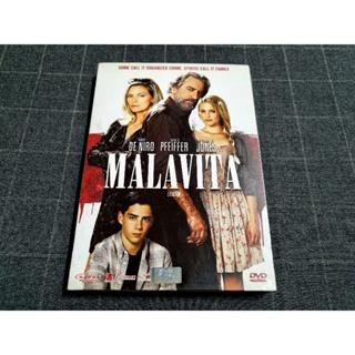 DVD ภาพยนตร์แอ็คชั่นคอมเมดี้ "Malavita / พันธุ์แสบยกตระกูล" (2013)