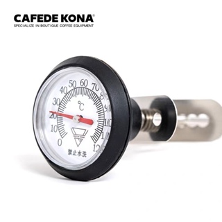 พร้อมส่งจากไทย CAFEDE KONA Pen-type Thermometer ตัววัดอุณหภูมิ ที่วัดอุณหภูมิ สำหรับกาแฟ,ฟองนม