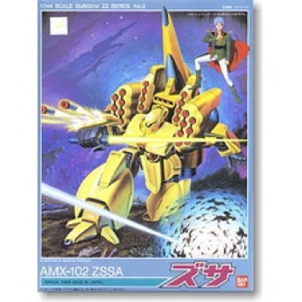 BANDAI 1/144 ZSSA ZZ GUNDAM 4902425062884