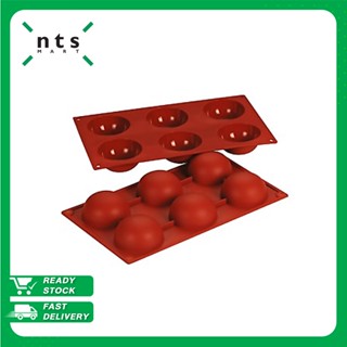 NTS พิมพ์วุ้น พิมพ์เค้ก ซิลิโคน ครึ่งวงกลม SILICONE RUBBER BAKING MOULD NTS1-SBM-002