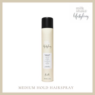 MILK SHAKE MEDIUM HOLD HAIRSPRAY 500 ML.สเปรย์ฝุ่นสูตรแข็ง พร้อมบำรุงผม ไม่เป็นคลาบขาว ให้ผมเงา