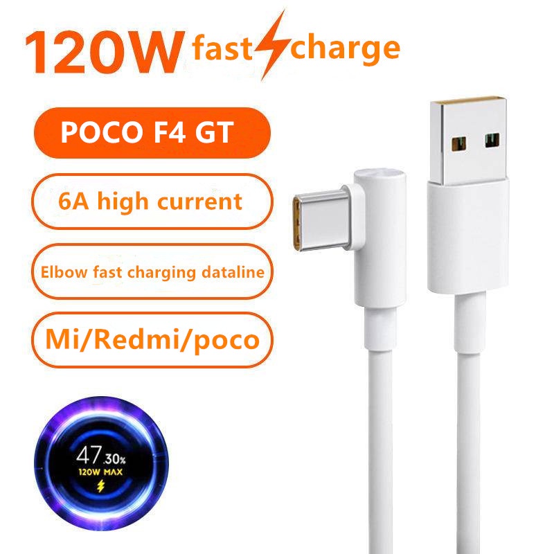 เหมาะสำหรับ Xiaomi 120W สายเคเบิลข้อมูล Poco F4 GT / Redmi K50 Pro เกมข้อศอกชาร์จสายเคเบิล 6A USB Type-C ชาร์จอย่างรวดเร็วสำหรับโทรศัพท์
