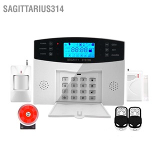 BSagittarius314 เครื่องตรวจจับอินฟราเรดไร้สาย Gsm พร้อมรีโมตคอนโทรล 2 ชิ้น