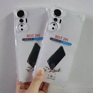 เคสโทรศัพท์มือถือแบบนิ่ม Tpu ใส สี่มุม สําหรับ Infinix hot 20S hot 20 4G zero 20 note 12 2023