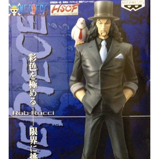 Lucci ของแท้ JP แมวทอง - HSCF Banpresto [โมเดลวันพีช]