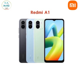 Redmi A1 Ram2g Rom32g ประกันศูนย์ 15 เดือน