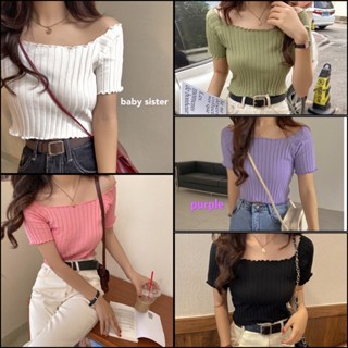 เสื้อครอป เปิดไหล่ ผ้ายืดเข้ารูป👚 พร้อมส่ง