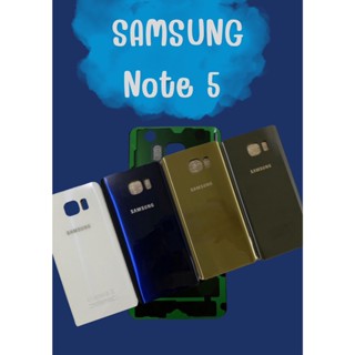 ฝาหลัง Samsung Note5 +แถมฟรี แคปล่าติดกันรอย+วงแหวนฟรุ๊งฟริ๊งติดมือถือ อะไหล่มือถือ คุณภาพดีPNShop