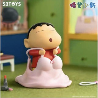 ❣️[Blind Box ready to ship : กล่องสุ่ม พร้อมส่ง] ❣️🌟52Toys : CRAYON SHIN-CHAN Daily Life 3 Blind box