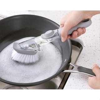 Decontamination wok brush แปรงขัดคราบทำความสะอาด 2 หัวเปลี่ยน ซื้อ 1 แถม 1