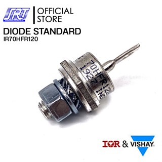 DIODE STANDARD ไดโอด 70A,1200V | 70HFR120 Vishay Semiconductors | IR70HFR120