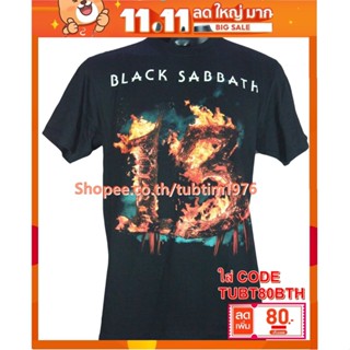 เสื้อวง BLACK SABBATH เสื้อวงร็อค เมทัล สากล เสื้อวินเทจ แบล็กแซ็บบาธ BSB1299