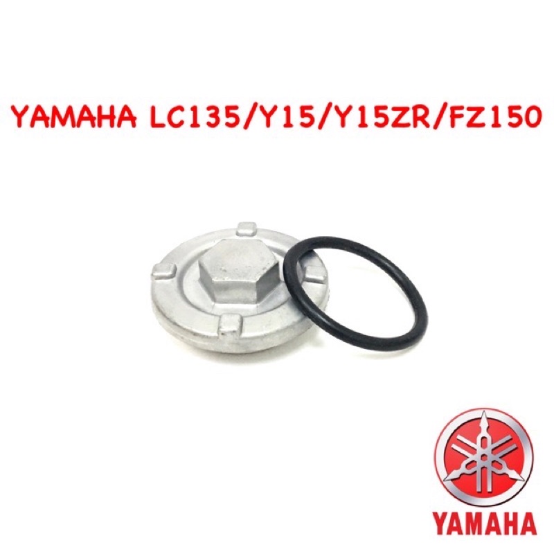 (BC22) น็อตน้ํามัน ENGINE YAMAHA Y15 V1 V2 / LC135 V1-V6 / FZ150 OLD & NEW