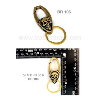 BR106 พวงกุญแจกระโหลก Skull ทองเหลืองแท้ มีตะขอเกี่ยวเข็มขัดได้**ราคาต่อชิ้น**