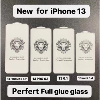 ฟิล์มกระจก 9H Glass เต็มจอ หัวสิงโต iPhone 11 12 13 14 Pro Max 14Plus  X XS XS Max 7 Plus 8 Plus SE 2020 12 13 Mini