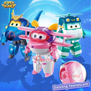 Super Wings หุ่นยนต์ฟิกเกอร์ (New Characters Ellie/Shine/New-Jerome) ของเล่นสําหรับเด็ก