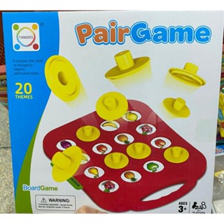 เกมจับคู่ pair game เกมครอยครัว พร้อมส่งจากไทย