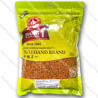 CHILI MIX SPICES 100% Net Weight 500 Grams Sachet High Quality of Spices with Special Selection to Bring the Clean