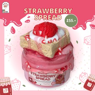 สไลม์ DIY | 🍓Strawberry Spread🍞 | sss slime (Spreads Series)