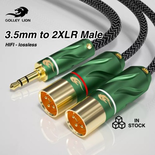 Golley LION สายเคเบิลเสียงสเตอริโอ แจ็คตัวผู้ 3.5 มม. เป็นสายเคเบิลเสียง Dual XLR ตัวผู้ OFC Aux + ปลอกถัก - Flagship Series