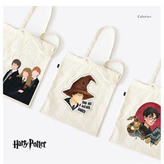 กระเป๋าโท้ท ลายภาพยนตร์ Harry potter hogwarts Magic Witchcraft tohp