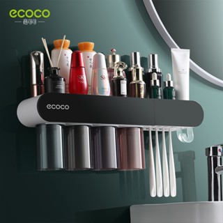 [พร้อมส่ง]Ecoco ที่วางแปรงสีฟัน ติดผนัง รุ่นไม่ต้องเจาะ ที่บีบยาสีฟัน วัสดุพรีเมียม ชั้นวางของในห้องน้ำ