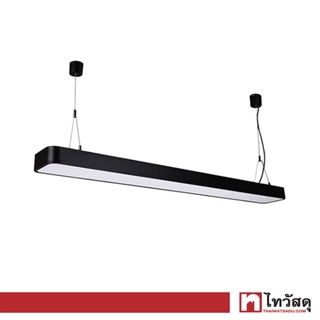 LUZINO โคมไฟแขวนเพดาน (LED 36 วัตต์) Daylight รุ่น VIVA OP36/60K(BK) ขนาด 15 x 120 x 5.5 ซม. สีดำ