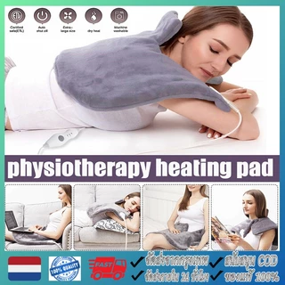 จัดส่งจากกรุงเทพฯ 57 * 43 ซม.ไฟฟ้าเครื่องทําความร้อน Pad ไฟฟ้าความร้อน Pad WARM Mat ขนาดใหญ่ความร้อนผ้าห่มไหล่คอกลับผ้าคลุมไหล่ห่อบรรเทาอาการปวด