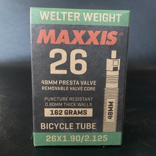 ยางใน Maxxis 26x1.5/2.5