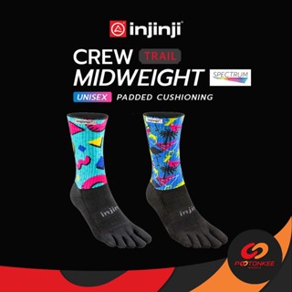 Pootonkee Sports INJINJI CREW TRAIL SPECTRUM (UNISEX) ถุงเท้า 5 นิ้ว ถุงเท้าวิ่งเทรล ความหนาระดับกลาง ยาวครึ่งแข้ง