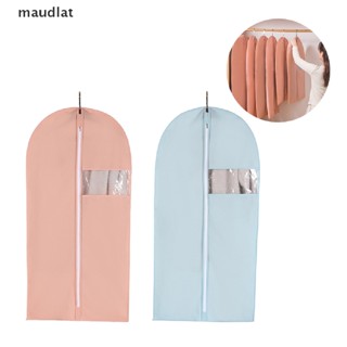 Maud Top ถุงคลุมเสื้อผ้า กันฝุ่น สําหรับจัดเก็บเสื้อผ้า EN