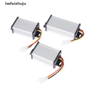 [hefeizhuju] หม้อแปลง DC 36V 48V 60V 72V 96V To 12V 10A 20A สําหรับจักรยานไฟฟ้า