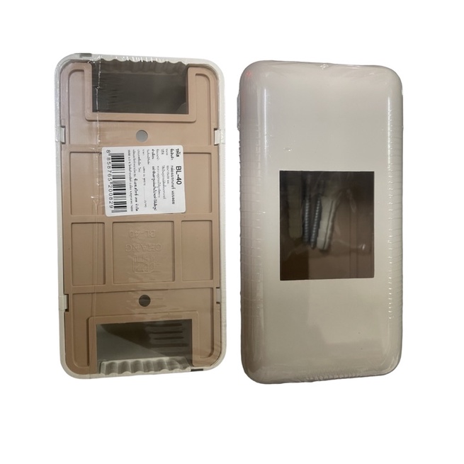 เบรคเกอร์ ยี่ห้อช้าง (CHANG)กล่องเซอร์กิตลีเทคLeetech ฝาครอบ แผง PVC 4x6
