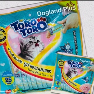 Toro Toro โทโร โทโร่ ขนมครีมแมวเลีย ทูน่าผสมนมแพะ แพ็ค 1(15 g. x 25 ซอง)