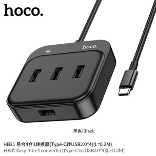 HOCO HB31 USB Hub Hoco HB31 Easy 4-in-1 converter(TC to USB2.0*4)