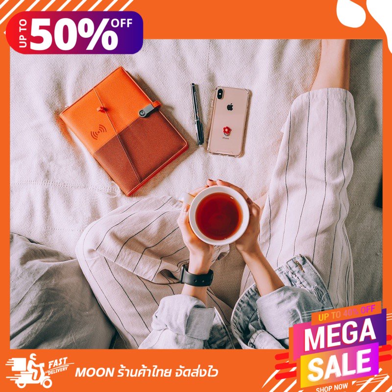 03 สมุดอัจฉริยะพร้อม Wireless Charge + Powerbank 8000 mah + Flashdrive 16G notebook