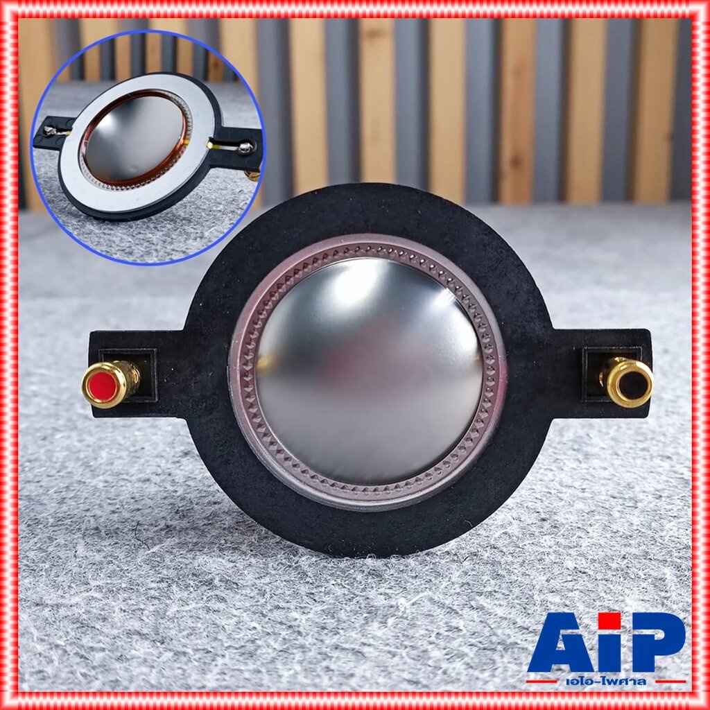 วอยซ์ลำโพงเสียงแหลม 51mm. NTS PH-510 / KANE 51KA22 วอยซ์ลำโพง วอยซ์เสียงแหลม Diaphragm Voice Coil PH510 วอยซ์ลำโพง วอ...