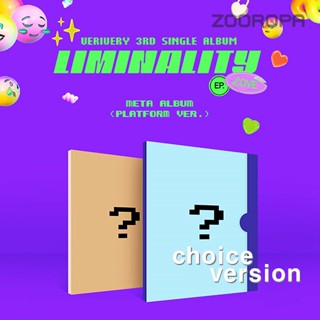 [ZOOROPA] VERIVERY Liminality EP LOVE PLATFORM VER.