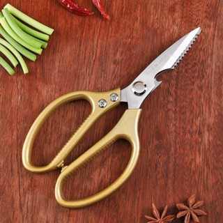 Scissors Japan Sk5 กรรไกรครัวสเตนเลสสตีล