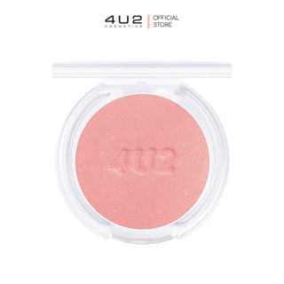 4U2 FOR YOU TOO SHIMMER BLUSH - บลัชออนเนื้อชิมเมอร์